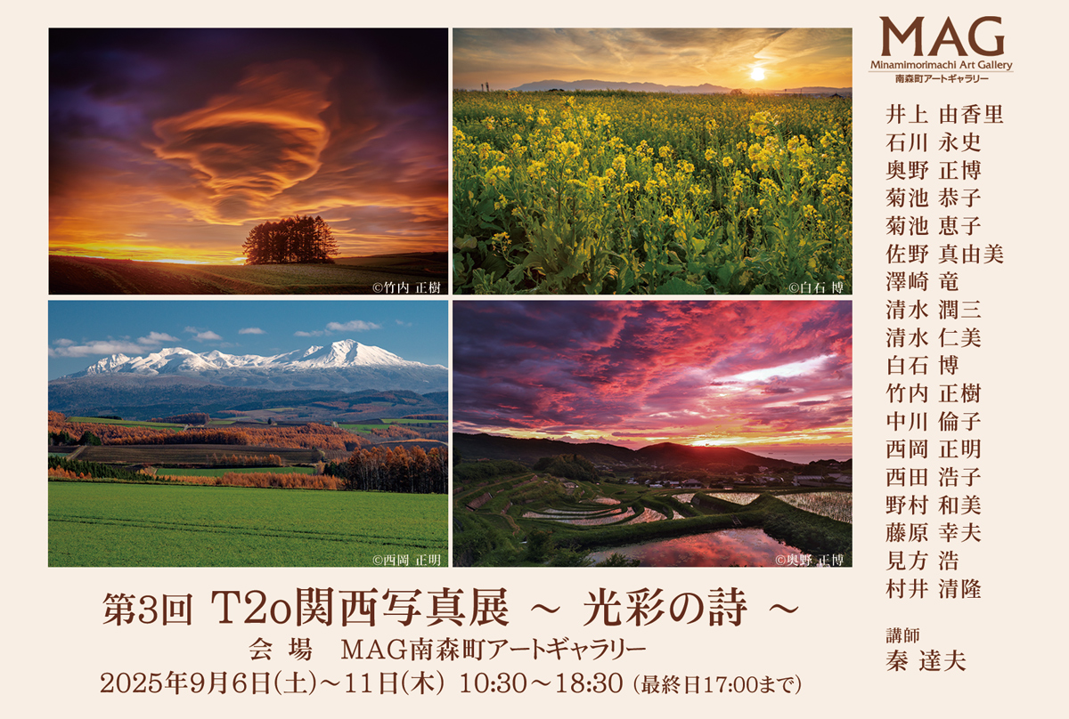 ファイル 702-1.jpg