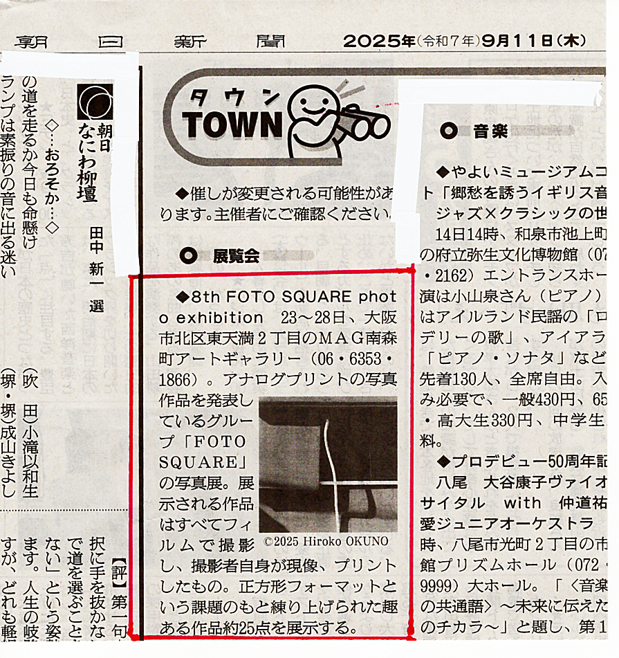 ファイル 705-3.jpg