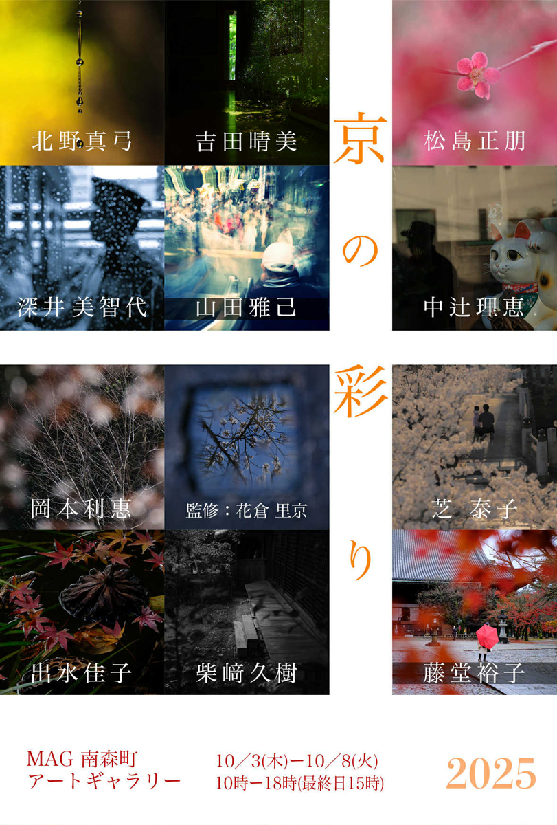 ファイル 707-1.jpg