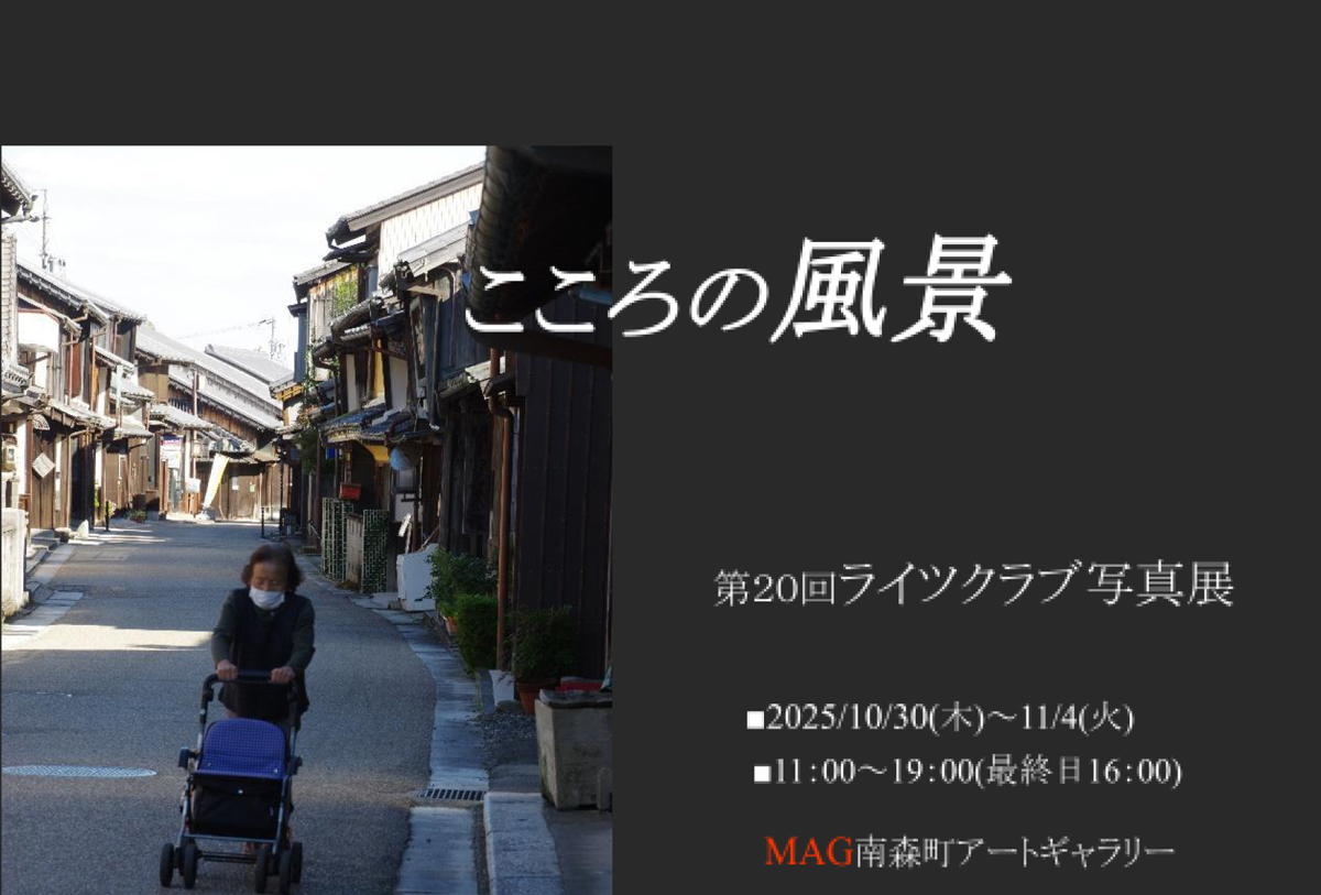 ファイル 709-1.jpg