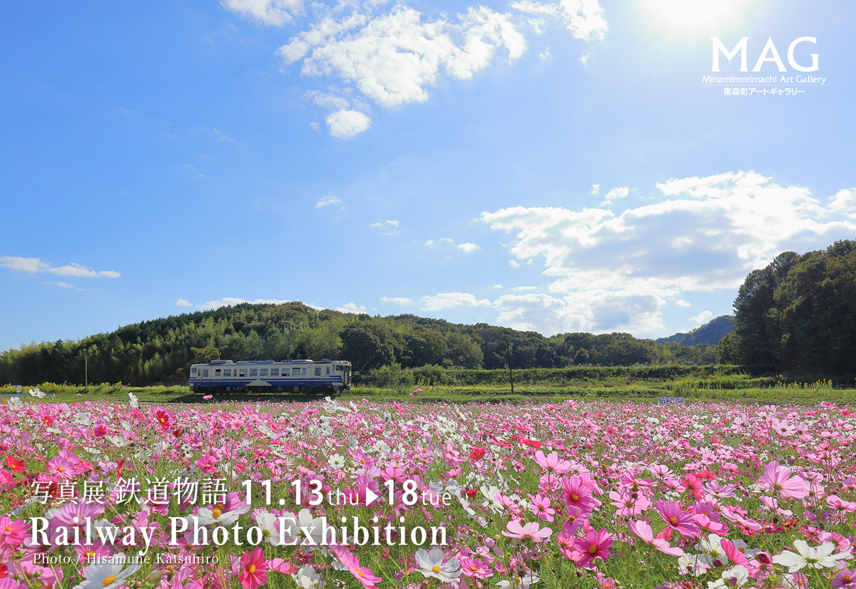 ファイル 711-2.jpg