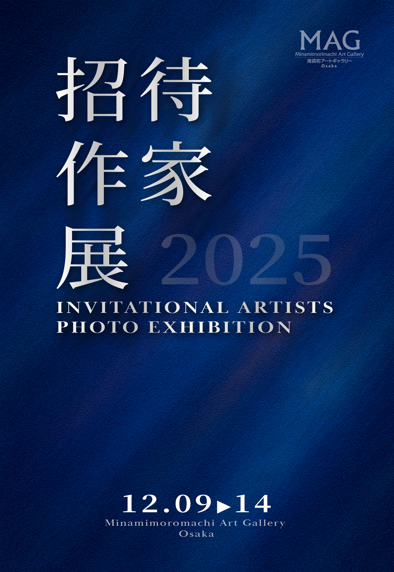 ファイル 714-1.jpg