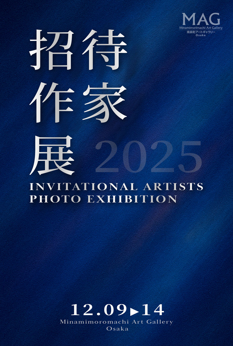 ファイル 715-2.jpg