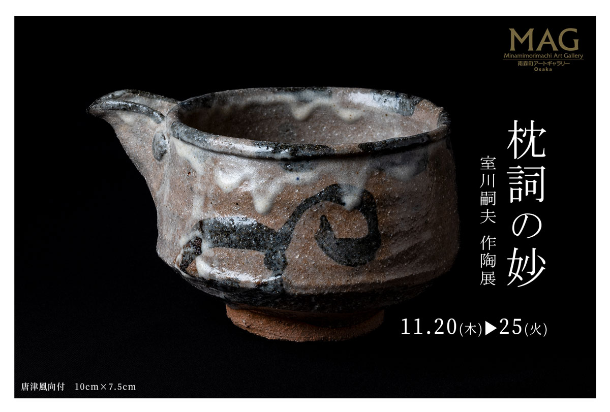 ファイル 718-1.jpg