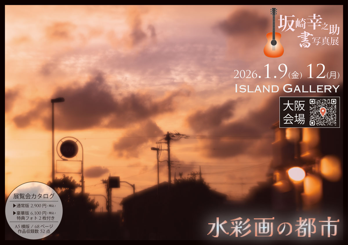 ファイル 721-1.jpg