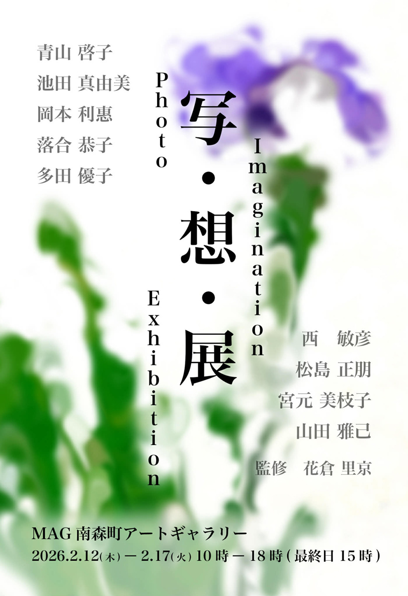 ファイル 723-1.jpg