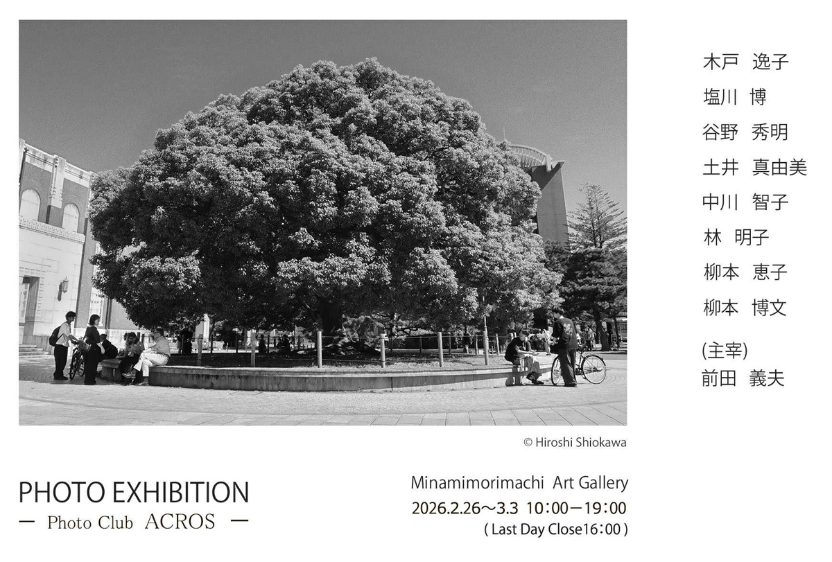 ファイル 725-1.jpg