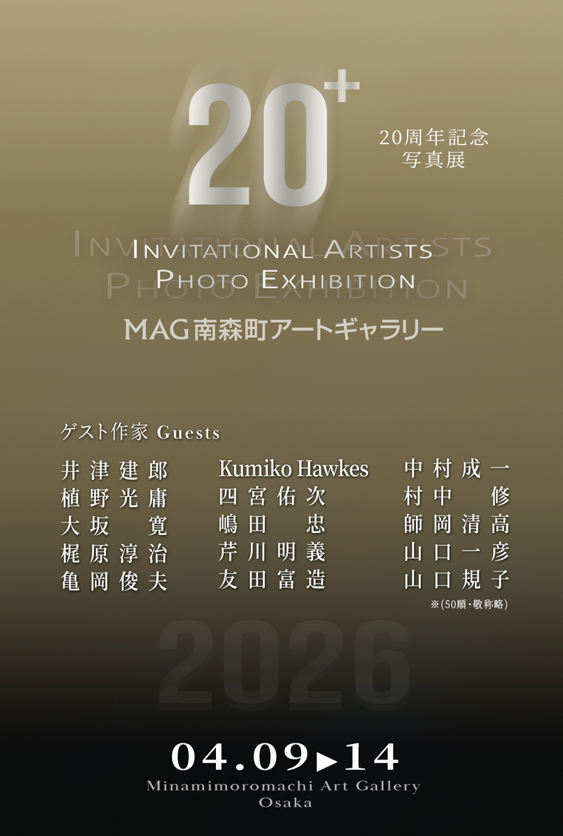 ファイル 728-1.jpg