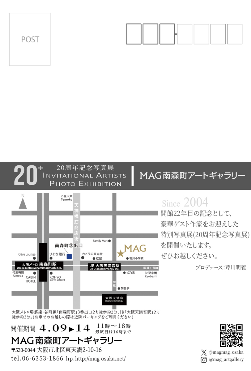 ファイル 728-2.jpg