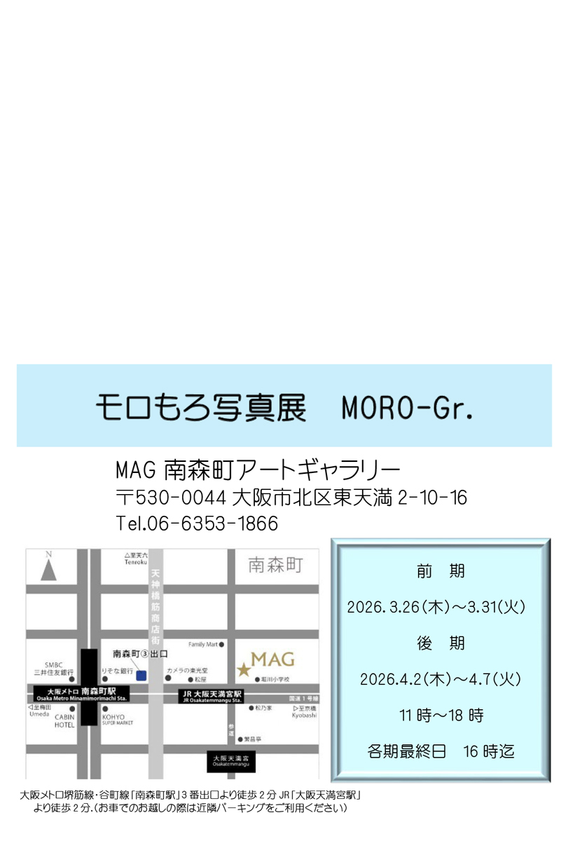 ファイル 729-2.jpg