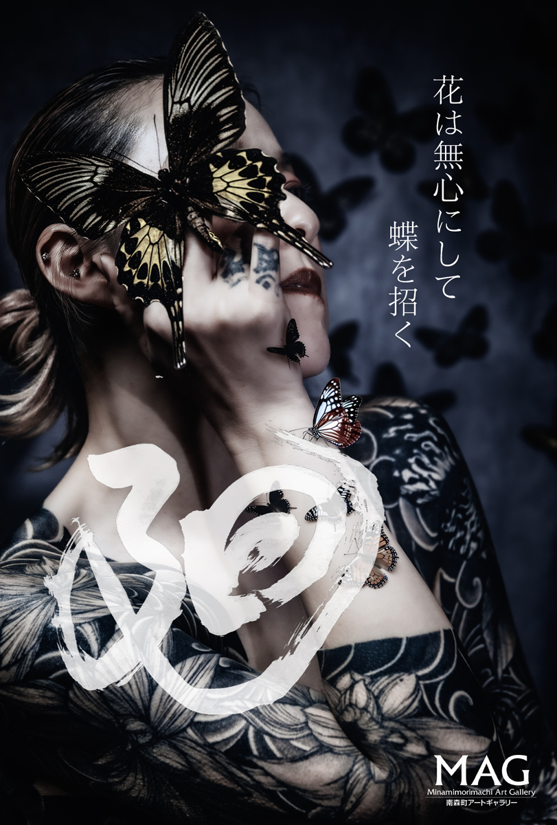 ファイル 733-1.jpg