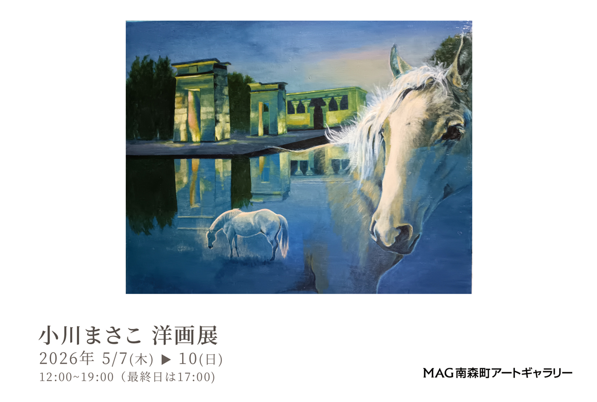 ファイル 735-1.jpg