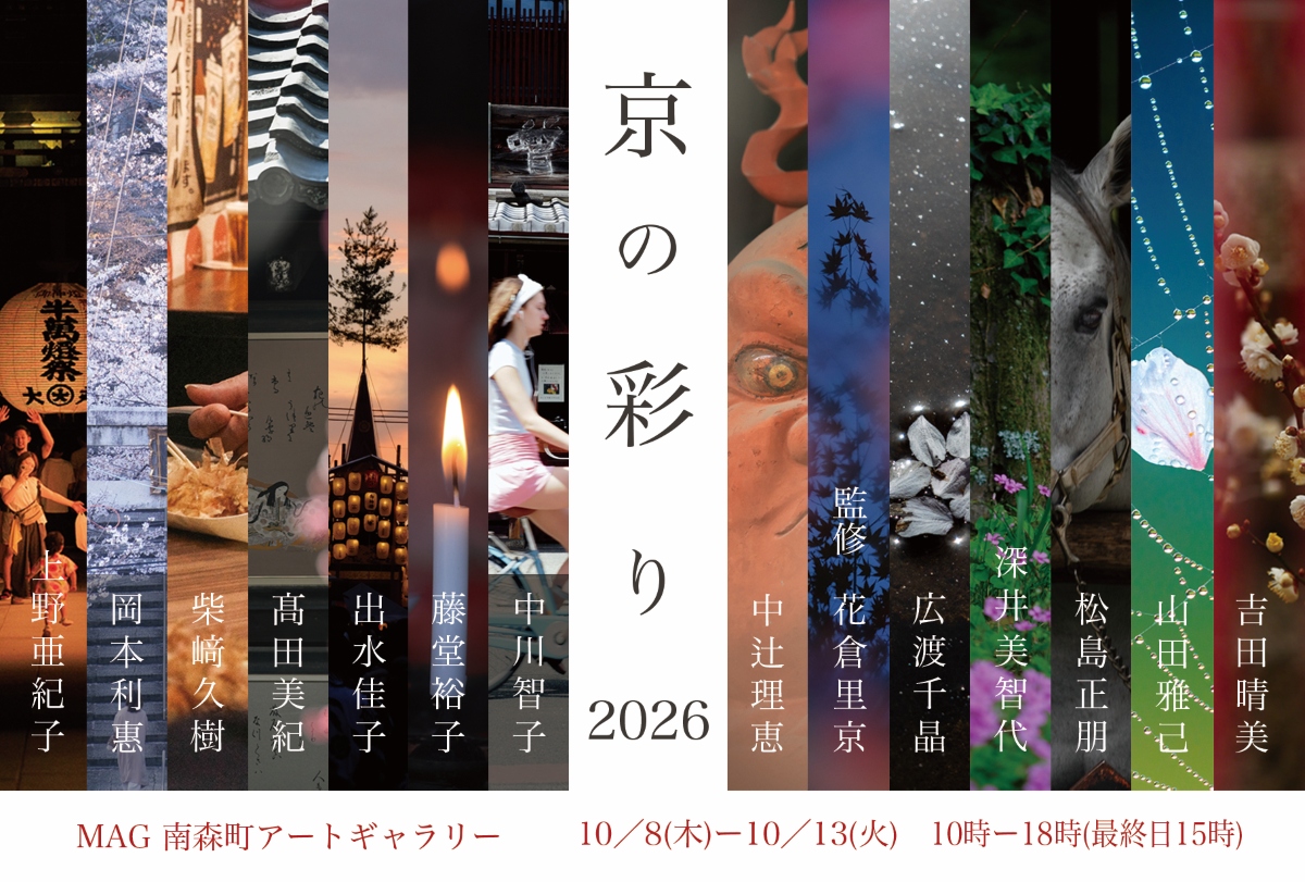 ファイル 752-1.jpg