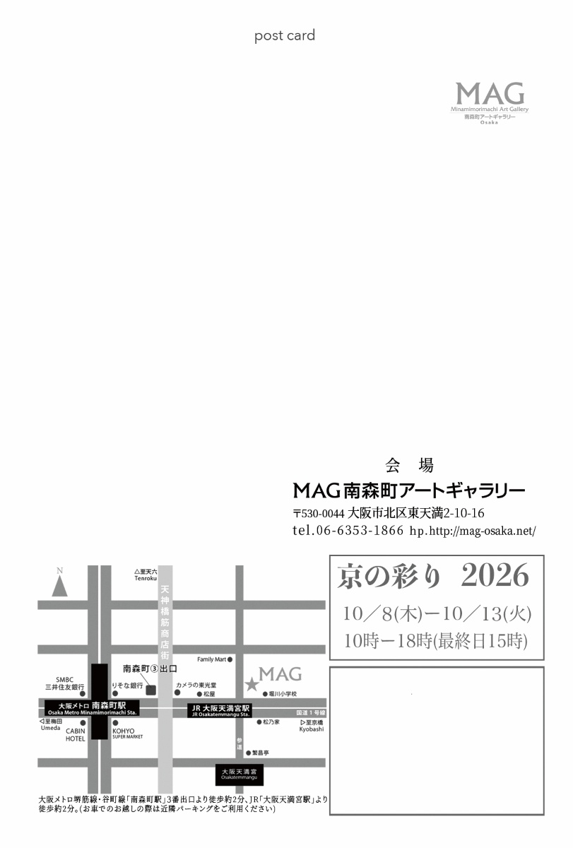 ファイル 752-2.jpg