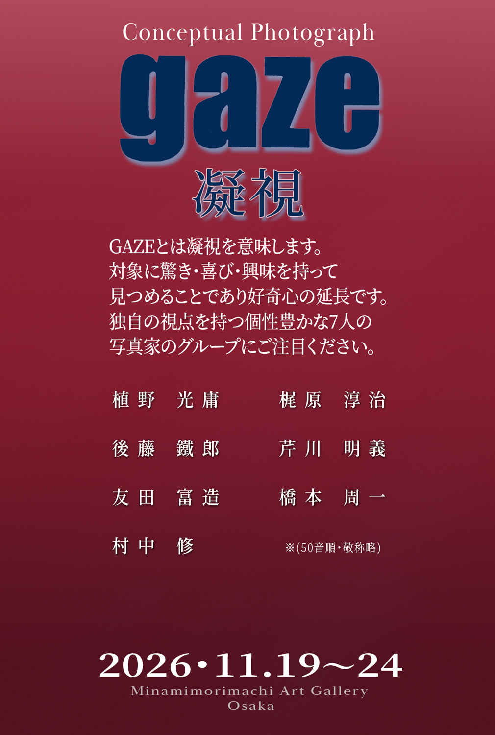 ファイル 755-1.jpg